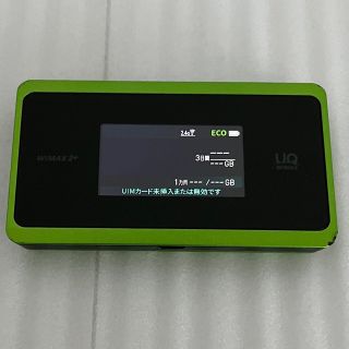 エヌイーシー(NEC)のSpeed  Wi-Fi NEXT WX-06 (その他)