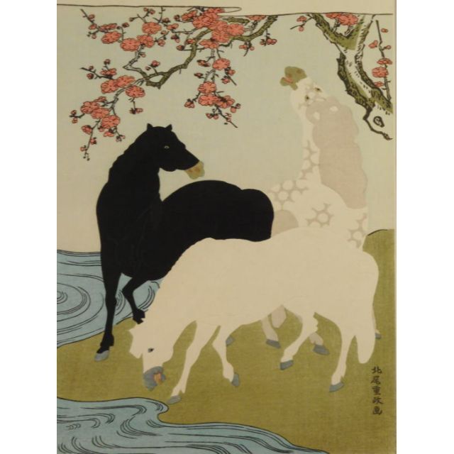北尾重政 　　紅梅と馬