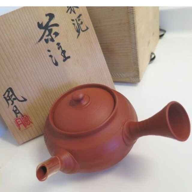 【未使用】急須『朱泥 茶注』村越風月　常滑焼