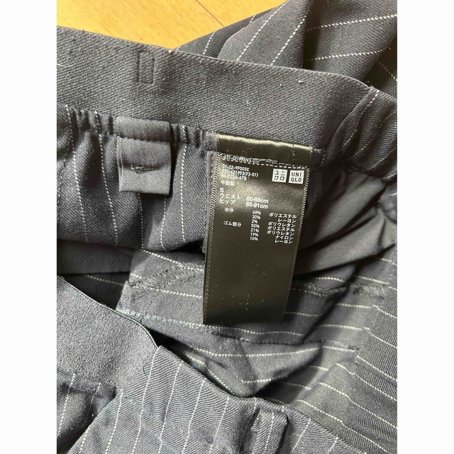 UNIQLO(ユニクロ)のmam.様専用　UNIQLO スマートアンクルパンツ　ネイビー　ストライプ レディースのパンツ(カジュアルパンツ)の商品写真