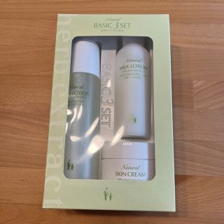ハーブ庭園旅日記 ナチュラル BASIC 3 SET トライアルセット Amazon | ハーブ庭園 旅日記 ナチュラル化粧品 ベーシック3