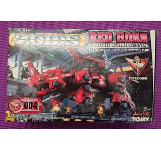 タカラトミー(Takara Tomy)のZOIDS RED HORN ゾイド レッドホーン(プラモデル)