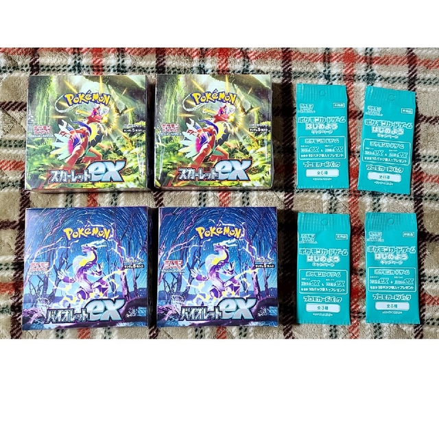 【シュリンク付き】ポケモンカード スカーレットバイオレット計4BOXトレーディングカード