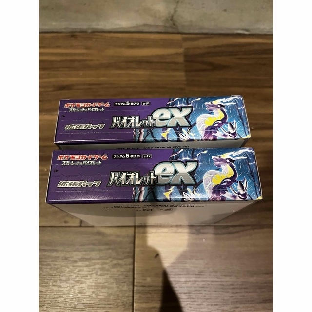 未開封 スカーレットex バイオレットex 各2box計4boxプロモ12パック 未開封 スカーレットex バイオレットex 各2box計4boxプロモ12パック