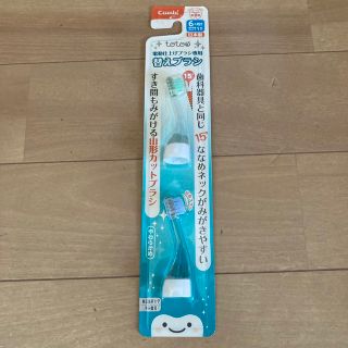 【未使用】テテオ 電動仕上げブラシ専用 替えブラシ(歯ブラシ/歯みがき用品)