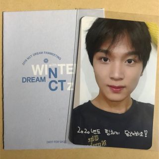 ヴィンテージ復刻 NCT DREAM ヘチャン ウィンター WINTER ペンミ ...