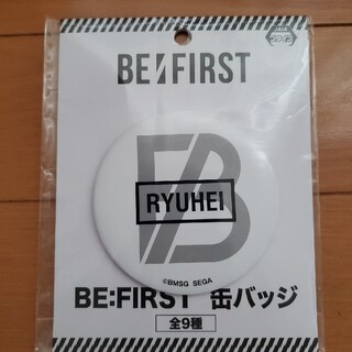 BE:FIRST RYUHEI 缶バッジ(アイドルグッズ)