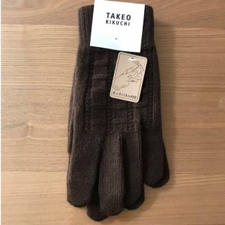 タケオキクチ(TAKEO KIKUCHI)のタケオキクチ タッチパネル対応 手袋 メンズ(手袋)