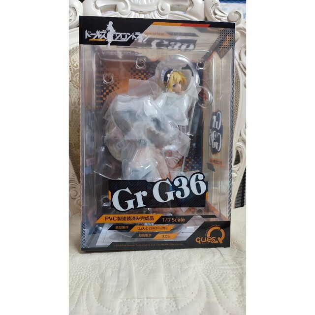 ドールズフロントライン Gr-G36