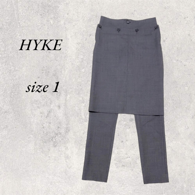 HYKE グレーレイヤードストレートパンツ　size 1