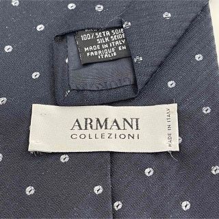 アルマーニ コレツィオーニ(ARMANI COLLEZIONI)のアルマーニコレツォーニ　ネクタイ (ネクタイ)