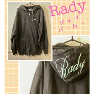 レディー(Rady)の美品 Rady ジップパーカー(パーカー)