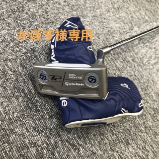 テーラーメイド(TaylorMade)のかぼす様専用　ＴＰコレクション　ハイドロブラスト　ＤＥＬＭＯＮＴＥ１　34インチ(クラブ)