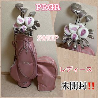 プロギア(PRGR)の超人気‼️【未開封】PRGR　SWEEP／レディース ゴルフクラブセット★女性用(クラブ)