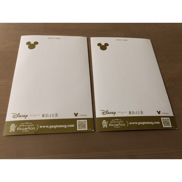 Disney(ディズニー)のディズニーポストカード 2枚セット エンタメ/ホビーの声優グッズ(写真/ポストカード)の商品写真