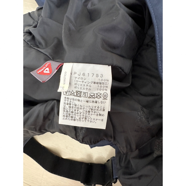 THE NORTH FACE(ザノースフェイス)のtruebliss919'sshop様専用　スクープビブ &スクープジャケット スポーツ/アウトドアのスキー(ウエア)の商品写真