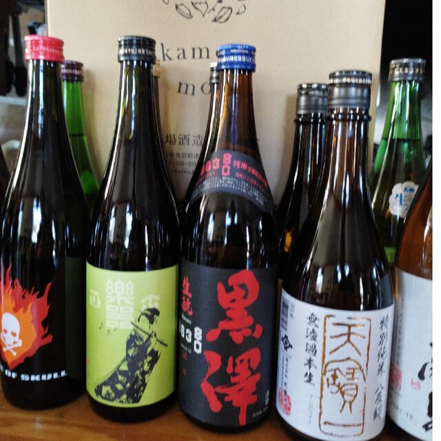 日本酒四合瓶１０本黒沢など約半額