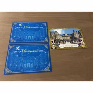 ディズニー(Disney)のディズニーランドホテル ポストカード3枚セット(写真/ポストカード)