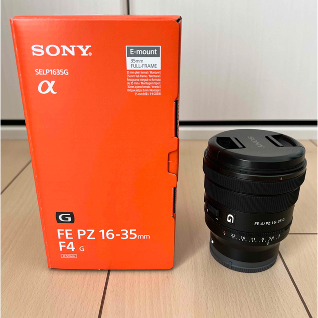 sony 16-35mm F4 G