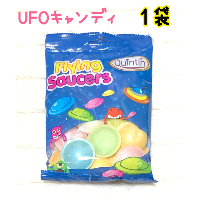 ① UFOキャンディ 1袋 モッパン asmr 韓国菓子 正規品 地球グミ 食品/飲料/酒の食品(菓子/デザート)の商品写真