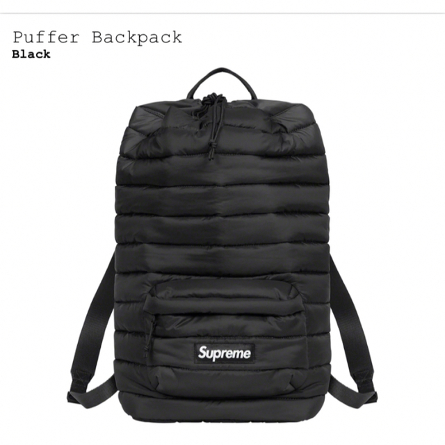 Supreme Puffer Backpack | www.jarussi.com.br