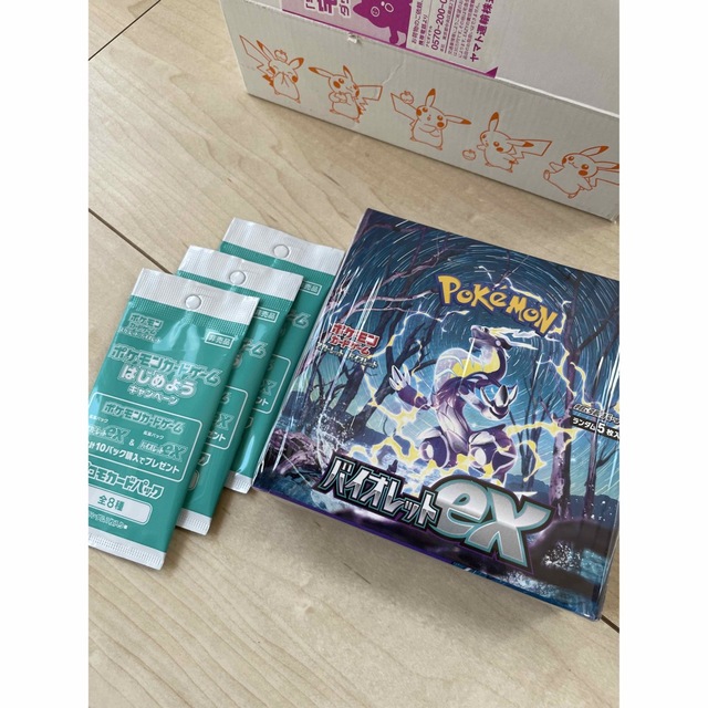 ポケモン - ポケモンカード バイオレットEX BOX シュリンク付 プロモ