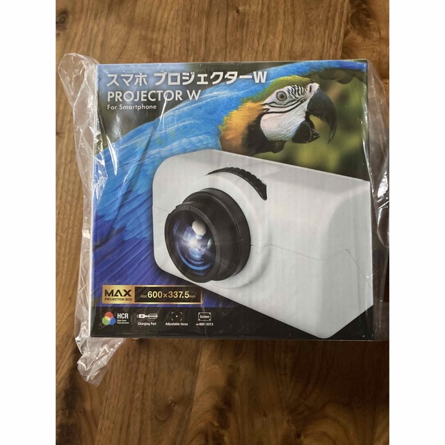 【新品未開封】スマホ プロジェクターW PROJECTOR W スマホ/家電/カメラのテレビ/映像機器(プロジェクター)の商品写真