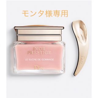 クリスチャンディオール(Christian Dior)のプレステージ　ル　ゴマージュ(ゴマージュ/ピーリング)