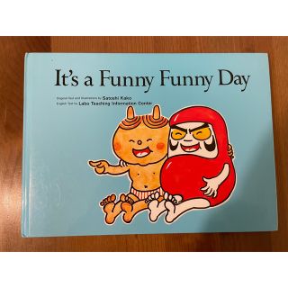 It’s a Funny Funny Day だるまちゃんとかみなりちゃん 英語(絵本/児童書)