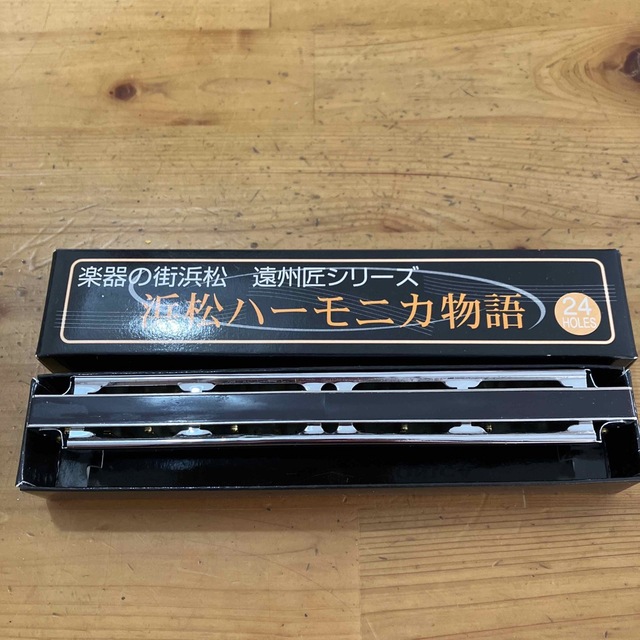 浜松ハーモニカ物語 楽器の楽器 その他(ハーモニカ/ブルースハープ)の商品写真