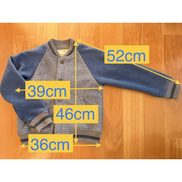 キッズ スタジャン 裏ボア 120サイズ  キッズ/ベビー/マタニティのキッズ服男の子用(90cm~)(ジャケット/上着)の商品写真