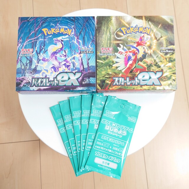 ポケモンカード バイオレットex スカーレットex 各1BOX 特别免费送货
