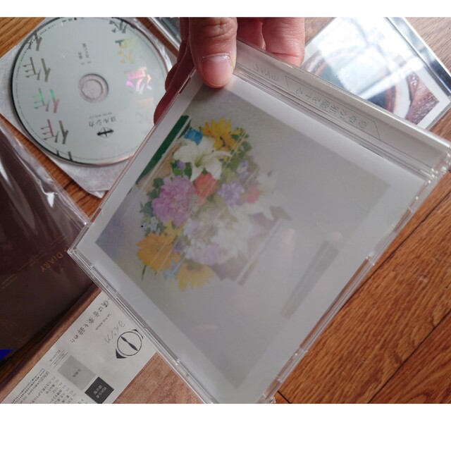 ヨルシカ　ＣＤセット 2