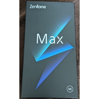 エイスース(ASUS)の新品　未使用　ZenFone Max (M2)　ブラック(スマートフォン本体)