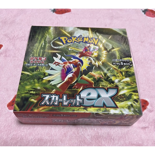 ポケモンカード スカーレットex&バイオレットex BOX(シュリンク付) 1