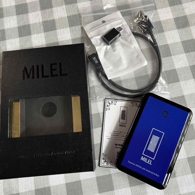 MILEL　挿すだけでカーナビがAndroidスマホに！