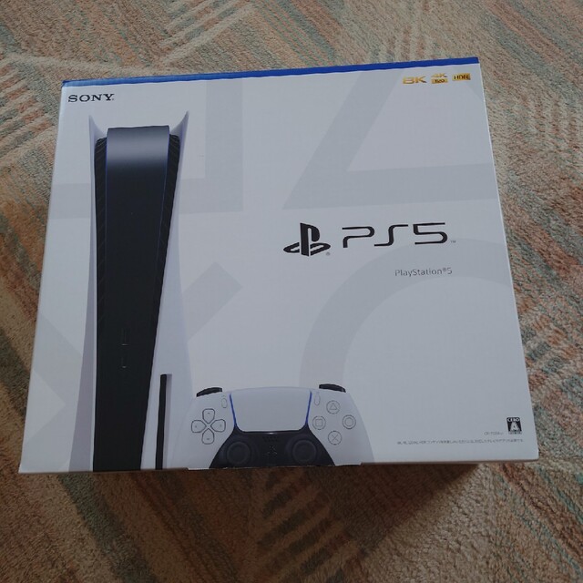 SONY PlayStation5 CFI-1100A01