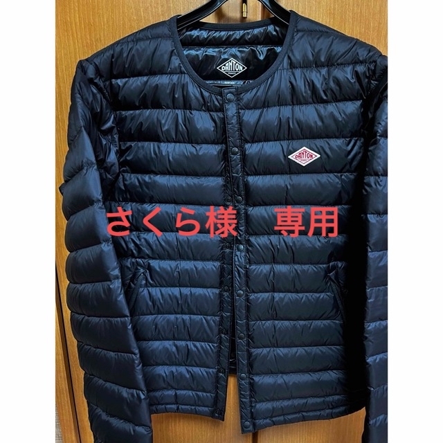 SALE新品】 DANTON - ダントン ダウンベスト サイズ42 L メンズの通販