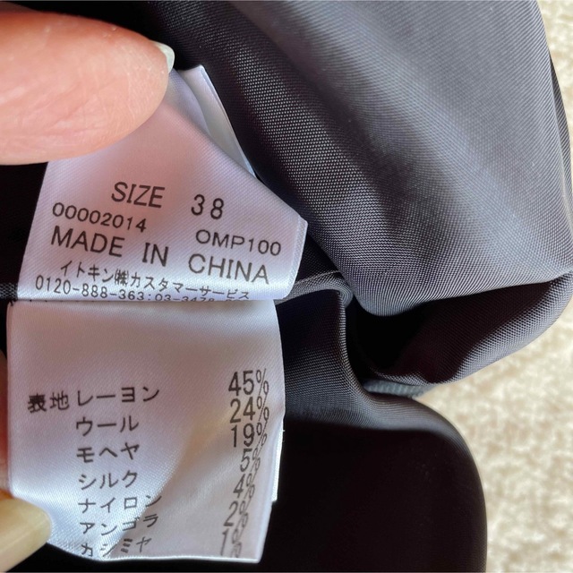 プリマアトリーチェ　ツイードスカート レディースのスカート(ひざ丈スカート)の商品写真