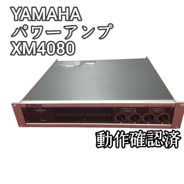 TEAC NR-7CD(本体と説明書のみ) リモコン捜し中 - アンプ