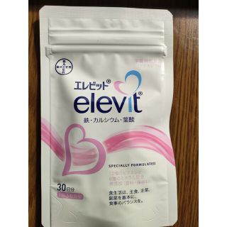 バイエル(Bayer)のエレビット　elevit カフェインレス紅茶付き　マタニティ　サプリ　葉酸　鉄(その他)