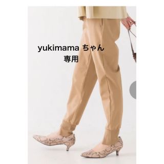 オムネス(OMNES)のyukimama ちゃん専用❤️(その他)