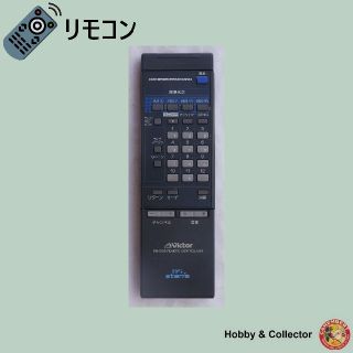 ビクター(Victor)のビクター VICTOR テレビ リモコン RM-C915 ( #3075 )(テレビ)