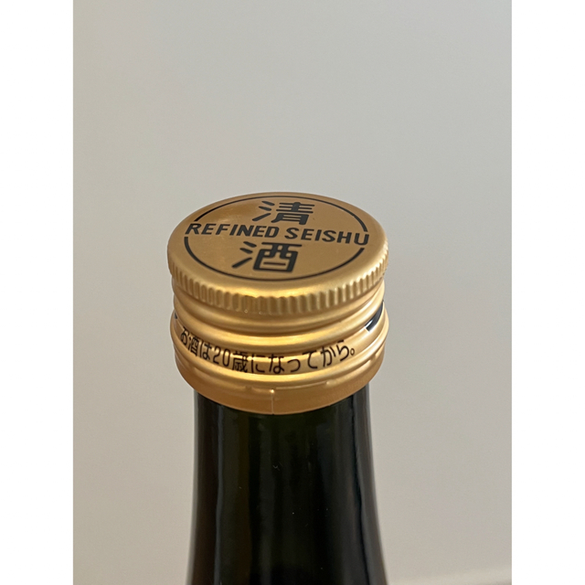 花陽浴 Hanaabi THE PREMIUM 純米大吟醸生原酒(八反錦) 花陽浴 Hanaabi THE PREMIUM 純米大吟醸生原酒(八反錦)