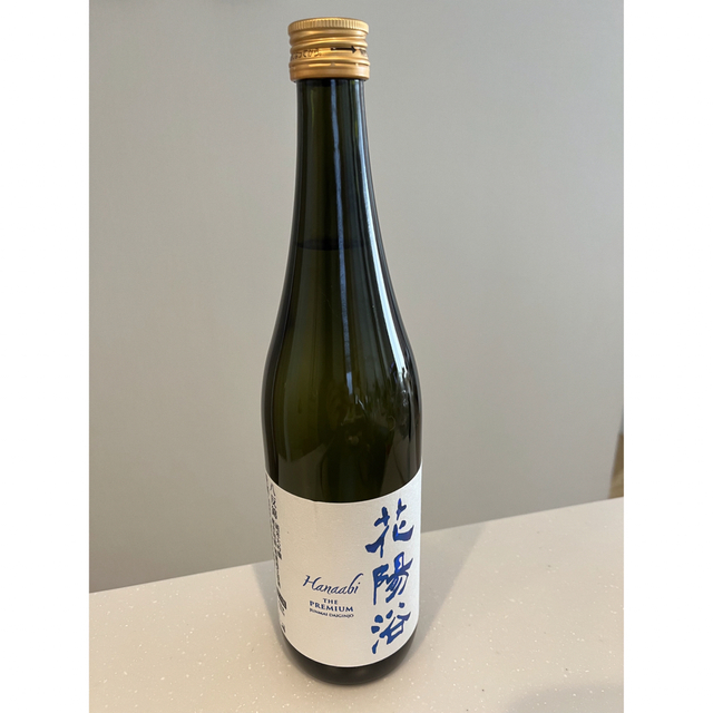 花陽浴 Hanaabi THE PREMIUM 純米大吟醸生原酒（八反錦）