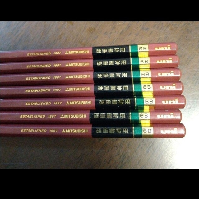 三菱鉛筆(ミツビシエンピツ)の鉛筆と色鉛筆 インテリア/住まい/日用品の文房具(その他)の商品写真