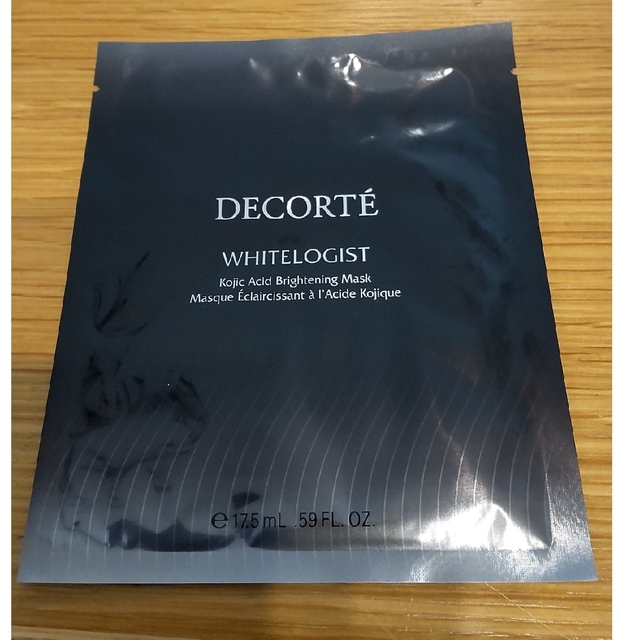 COSME DECORTE(コスメデコルテ)のCOSME DECORTE　ホワイトロジスト　ブライトニングマスク コスメ/美容のスキンケア/基礎化粧品(パック/フェイスマスク)の商品写真