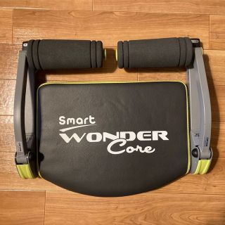 ワンダーコアスマート WONDER Core Smart 腹筋マシン　グリーン(トレーニング用品)