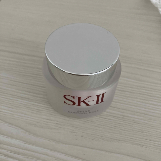 SK-II サインズ コントロール ベース 25g - www.sgaglione.it