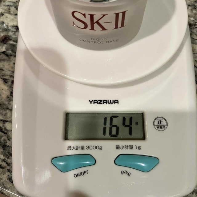 SK-II(エスケーツー)のSK-II サインズ コントロール ベース 25g コスメ/美容のベースメイク/化粧品(化粧下地)の商品写真